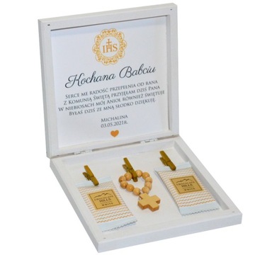 Спасибо крестной бабушке за гостей