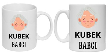 Кружка для бабушки и дня дедушки, бабушка, дедушка