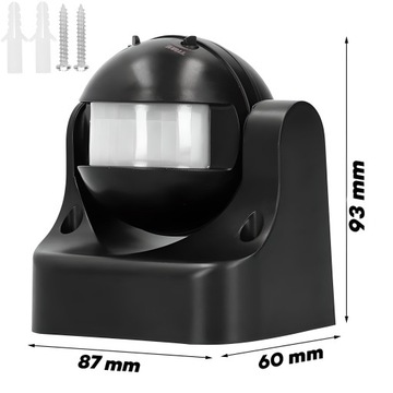 НАСТЕННЫЙ ДАТЧИК ДВИЖЕНИЯ СУМЕРКИ PIR НАРУЖНЫЙ СВЕТОДИОД