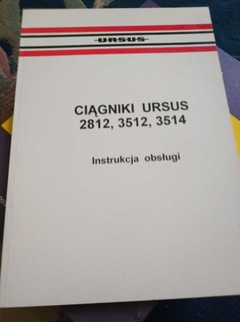 Руководство пользователя MF URSUS 2812/3512/3514 на АНГЛИЙСКОМ ЯЗЫКЕ