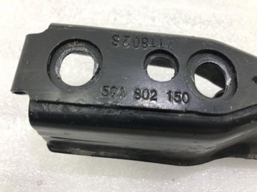 КРОНШТЕЙН БАЛКИ ЗВЕЗДЫ 5QA802117 VW TOURAN III