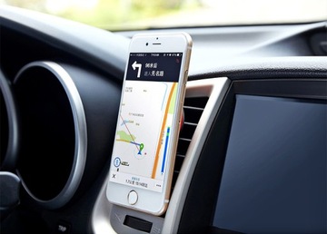 МАГНИТНЫЙ АВТОМОБИЛЬНЫЙ ДЕРЖАТЕЛЬ ДЛЯ АВТОМОБИЛЬНЫХ ВОЗДУШНЫХ РЕШЕТОК