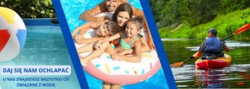 НАБОР НАДУВНОГО КАЯКА ДЛЯ ДВУХ ЧЕЛОВЕК, ПРОЧНЫЙ, ЛЕГКИЙ, 2 человека + насос + весло 3в1