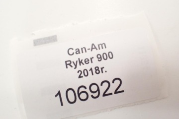Can-Am Ryker 600 900 Задний амортизатор