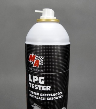 Приложение AMTRA 20-A25, место утечки