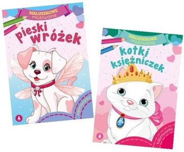 5 комплектов книжек-раскрасок для маленьких девочек, рисующих кошек и собак.