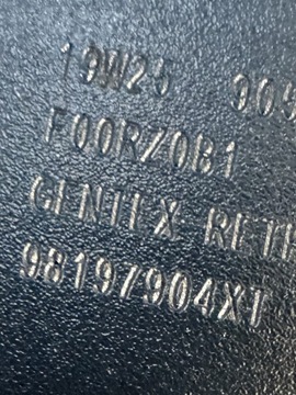 Внутреннее зеркало DS3 Crossback 98197904XT фотохром