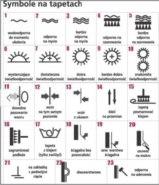 Обои с деревянными планками 180101