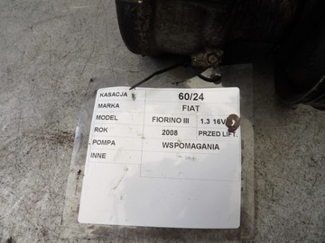 FIAT FIORINO III ČERPADLO SERVA 1,3