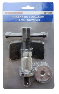 QS70407 Пресс тормозного поршня QUATROS