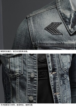 Koszula męska jeansowa MĘSKA KURTKA JEANSOWA