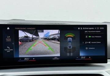 BMW Seria 4 G22-23-26 Coupe 2.0 420d 190KM 2023 BMW Seria 4 420d xDrive Gran Coupe M Sport HarmanKardon VAT23 2.0 Diesel, zdjęcie 34