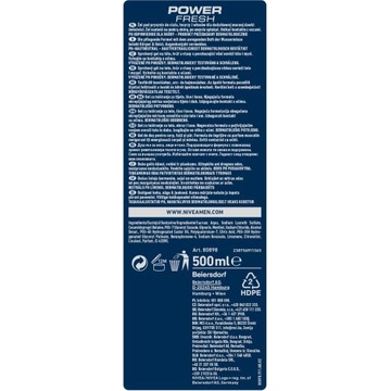 NIVEA Men Power Fresh гель для душа 500 мл