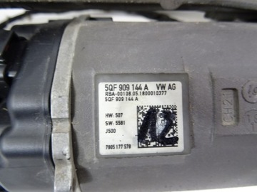 ШЕСТЕРНЯ 5-ЗЕРЕНЕЧНАЯ TIGUAN II 5QB423053A
