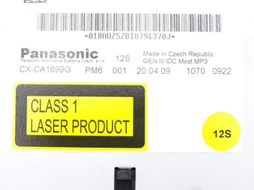 CD-ЧЕЙНДЖЕР AUDI A4 B8 A5