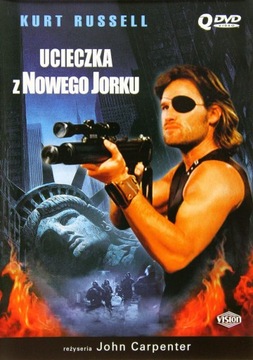 ПОБЕГ ИЗ НЬЮ-ЙОРКА (DVD)