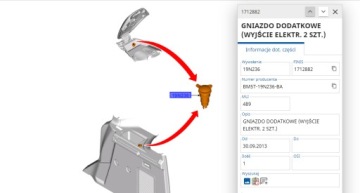 Розетка прикуривателя 12 В Ford Focus 2011 MK III