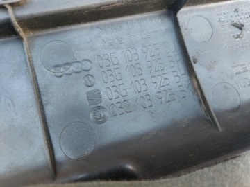 КРЫШКА ДВИГАТЕЛЯ VW TDI 03G103925BL 03G103925BR