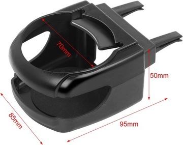 АВТОМОБИЛЬНЫЙ ПОДСТАКАННИК ДЛЯ НАПИТКОВ