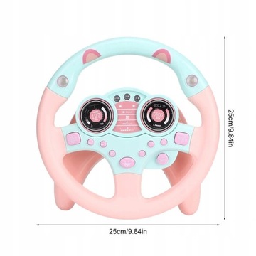 Имитация руля для детей.