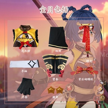 Cosplay Gra Genshin Impact Xiangling przebranie na