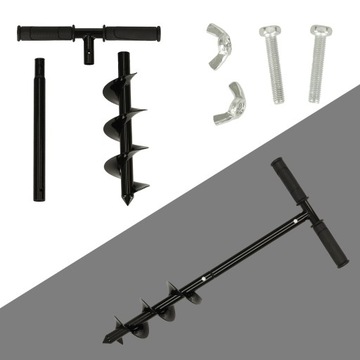 Садовая сеялка для посадки растений, выкапывания рассады, шнековая земляная дрель