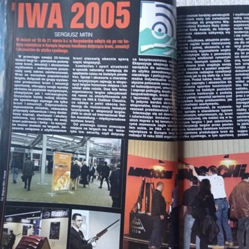 Обзор стрельбы «Арсенала» № 3 (14), апрель 2005 г.