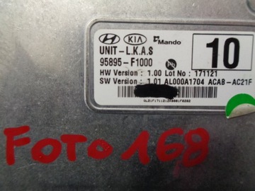 РЕМЕНЬ ПОМОЩНИКА КАМЕРЫ KIA SPORTAGE IV 95895-F1000