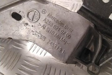 JINÉ DÍLY KAROSÉRIE MERCEDES-BENZ GLC (X253, C253) A2536210700 2017