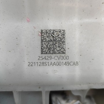 KIA EV6 2023 NÁDRŽ VYROVNÁVACÍ CHLADIVO