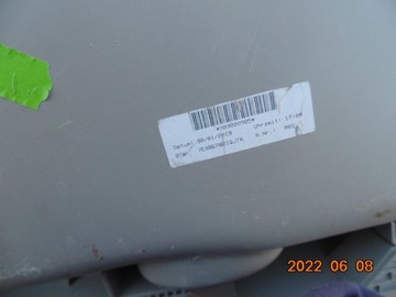 Дверная панель VW T6 7E0