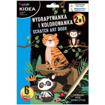 Скретч-розмальовка розмальовка тварини 6 аркушів + стилус KIDEA
