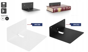 НЕВИДИМАЯ КНИЖНАЯ ПОЛКА БЕЛАЯ 60x150x125x2