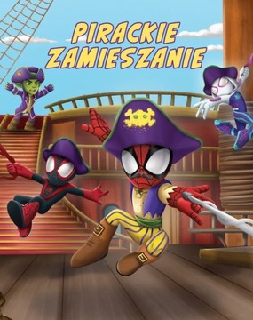 5-минутные мультики. Марвел Спайди и Супер Друзья