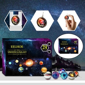 Адвент-календарь 24 дня планеты Za Box