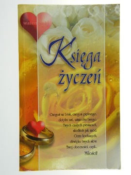 KSIĘGA ŻYCZEŃ