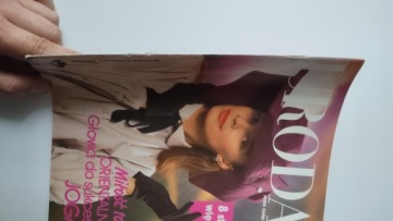 Красавица 1 1991