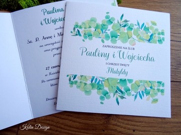 Приглашения на свадьбу и крещение 2в1 эвкалипт