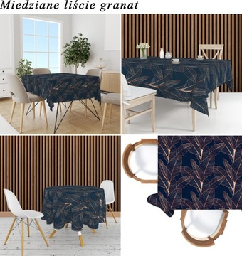 СКАТЕРЬ СТОЙКАЯ К ПЯТЯНИЯМ, РАЗМЕР ИНДИВИДУАЛЬНЫЙ - ПРЯМОУГОЛЬНИК, КРУГ, ОВАЛ, БЕЛЫЕ ЛИСТЬЯ