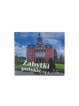 КОЛЛЕКЦИОННЫЕ СПИЧКИ ПАМЯТНИКИ ГОРОДОВ, 5 Х ОК, 100 шт.