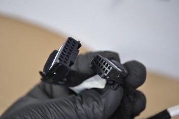 RENAULT CAPTUR II ПОТОЛКА 739105643R