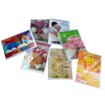 KARNETY NA ŚLUB 3D 18 URODZINY NA RÓŻNE OKAZJE