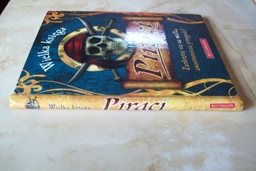 ВЕЛИКАЯ КНИГА ПИРАТОВ