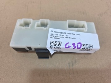 5A19DB2, modul Bedienteil heckklappe BMW 5 G20 G30 LCI 5A19DB2 | thumb 2