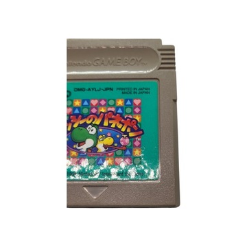 Йоши без панели Tetris Attack Game Boy Boy Gameboy Classic