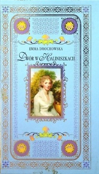 Dwór w Haliniszkach