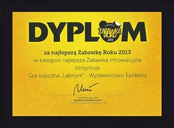 Лабиринт. Игра-головоломка