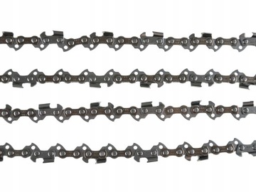 Направляющая пилы 40 см HUSQVARNA STIHL + ЦЕПИ