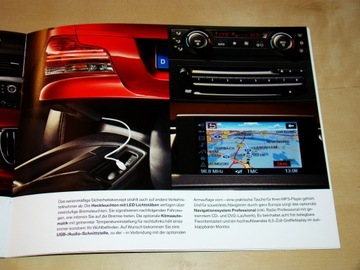 БМВ 1 купе (135i, 120d, 123d) 2007 г.