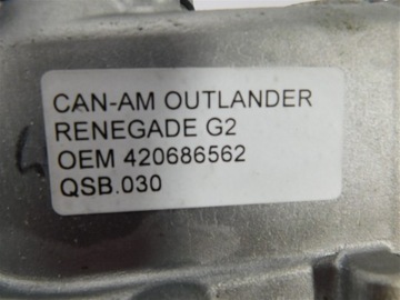 КОРОБКА ПЕРЕДАЧ CAN-AM OUTLANDER RENEGADE G2 OEM 420686562